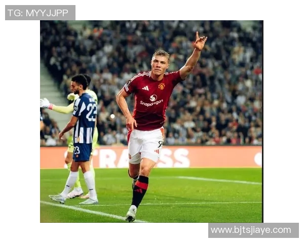 2009年欧冠决赛波尔图对曼联的经典对决与历史回顾 2009年欧冠决赛波尔图对曼联的经典对决与历史回顾