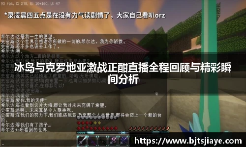 JJB竞技宝官网