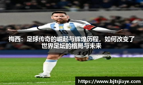 JJB竞技宝官网