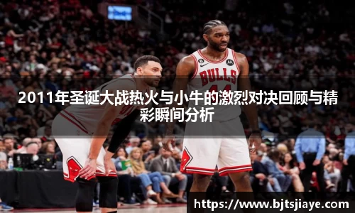 竞技宝官网