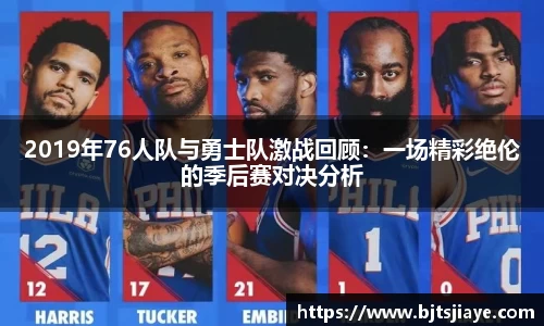 竞技宝官网