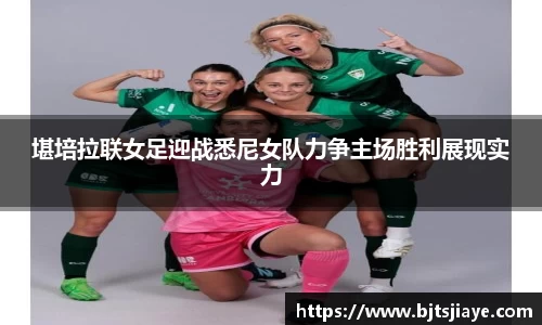 JJB竞技宝官网