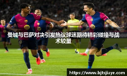 JJB竞技宝官网