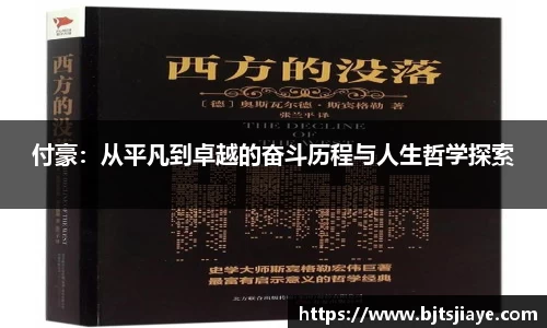 竞技宝官网