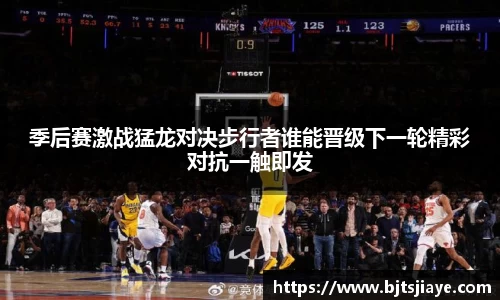 竞技宝官网