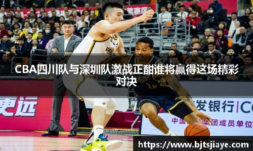 JJB竞技宝官网