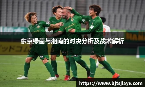 竞技宝JJB