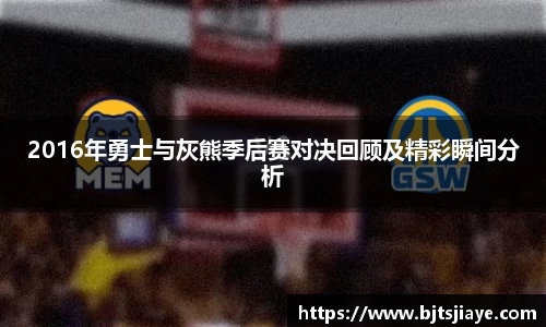 竞技宝JJB