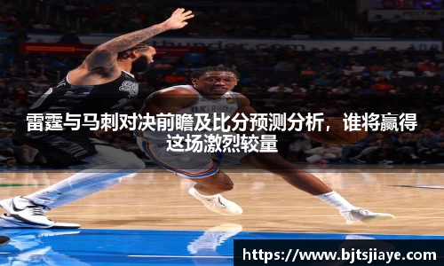 JJB竞技宝官网