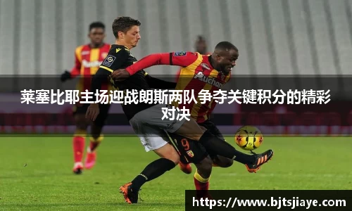 竞技宝JJB