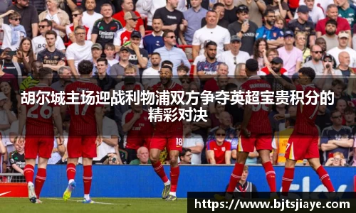 竞技宝官网