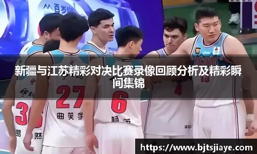 竞技宝JJB