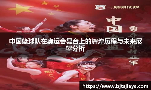 JJB竞技宝官网