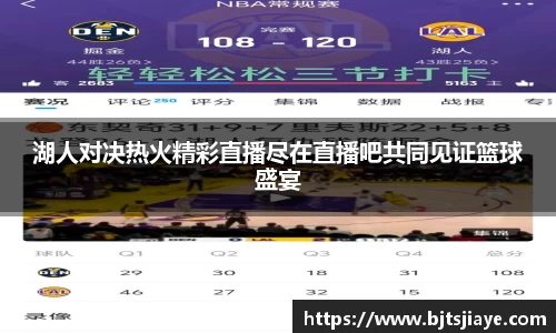 竞技宝官网