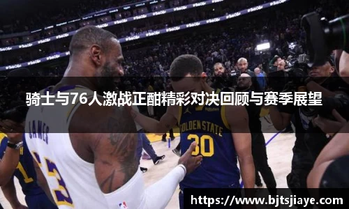 竞技宝官网