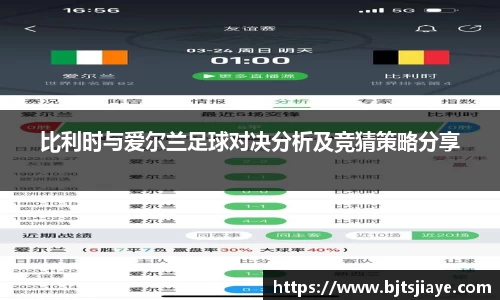 竞技宝官网
