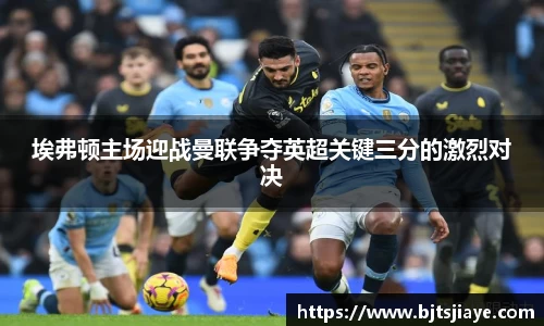 竞技宝JJB