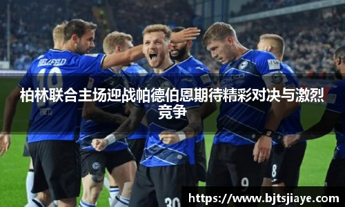 竞技宝JJB