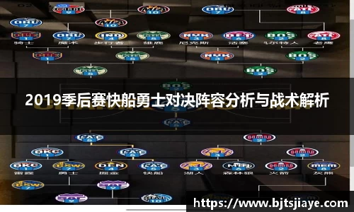 竞技宝官网