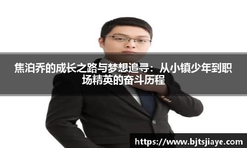 竞技宝官网