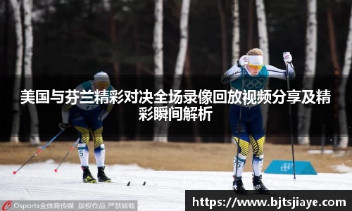 竞技宝JJB