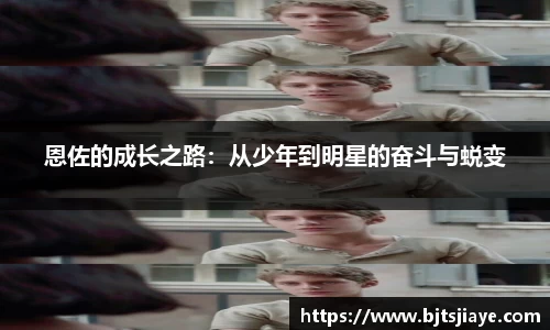竞技宝JJB