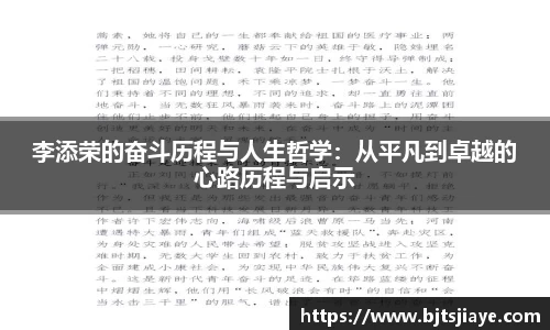 竞技宝官网