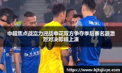 竞技宝JJB