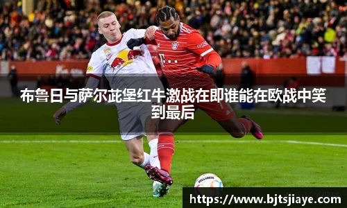 竞技宝JJB