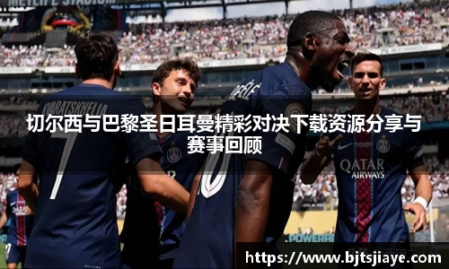 竞技宝官网