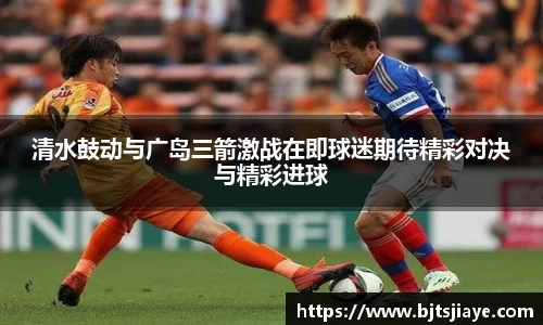 竞技宝JJB