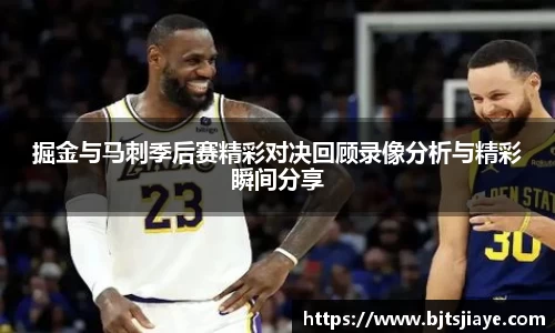竞技宝JJB