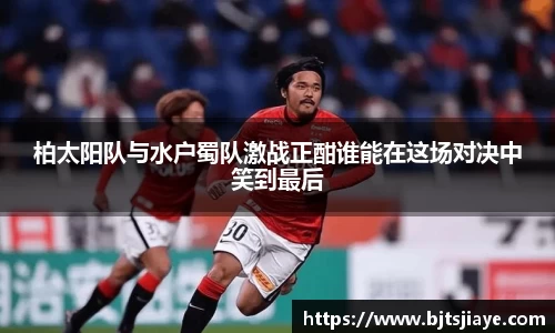 竞技宝JJB