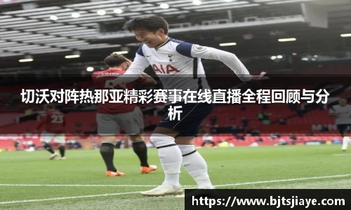 竞技宝官网