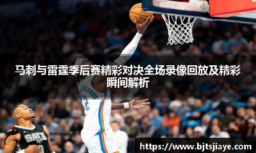 竞技宝JJB