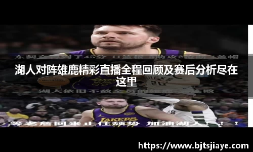 竞技宝官网