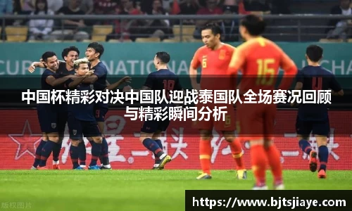 JJB竞技宝官网