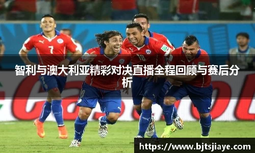 竞技宝JJB