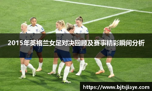 JJB竞技宝官网