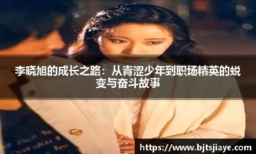 JJB竞技宝官网