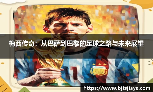 竞技宝官网