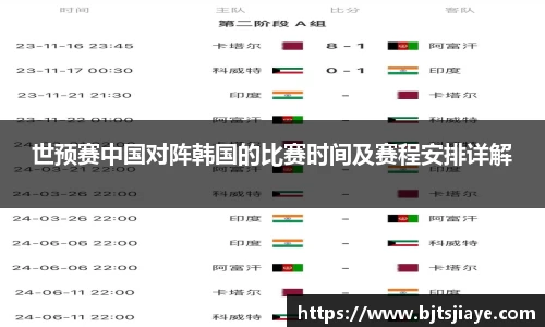 竞技宝官网