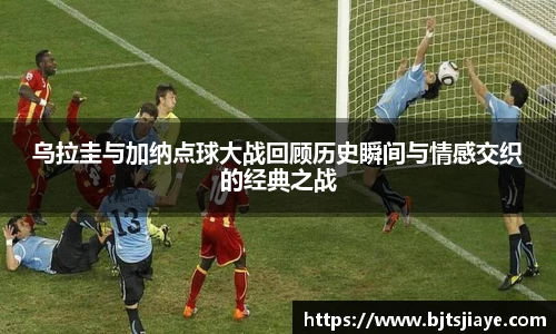 竞技宝官网
